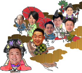 イラスト