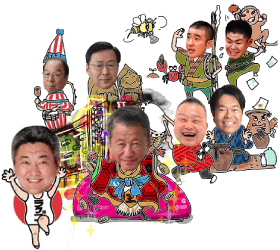 イラスト