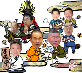イラスト